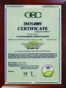 ISO 14001 certificate English Version